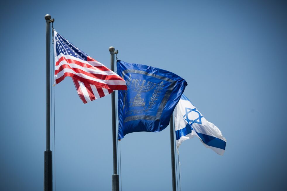 Det amerikanske og det israelske flagget.
 Foto: Hillel Maeir/TPS