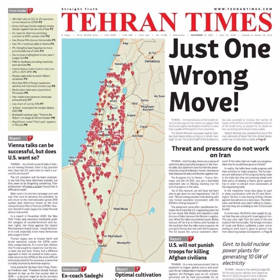 Slik så forsiden på Tehran Times ut 15. desember 2021.
 Foto: Skjermbilde / TPS