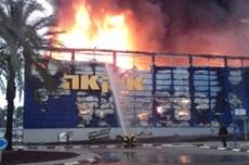 IKEA i Israel brent ned