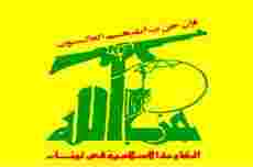 - Hizbollah vil forvandle Libanon til et Gaza