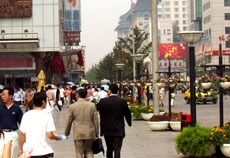 300 millioner kristne i Kina?