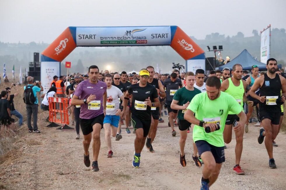 Løp og sykkelritt i Israel til ære for falne drusersoldater.
 Foto: Ronen Topelberg/FIDF