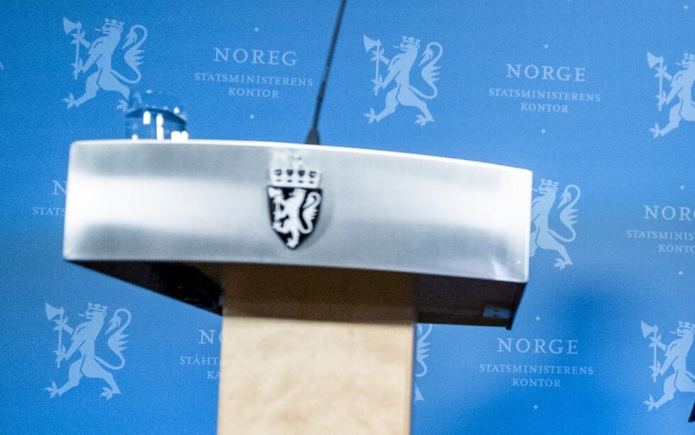 Illustrasjonsbilde.
 Foto: Håkon Mosvold Larsen / NTB
