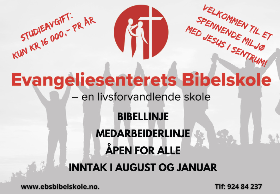 Annonse