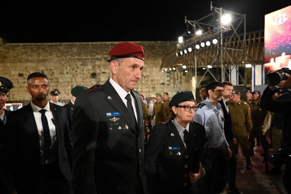 IDFs stabssjef, Herzi Halevi, på en minneseremoni ved Vestmuren i Jerusalem 24. mai 2023.
 Foto: Yoav Dudkevitch/TPS