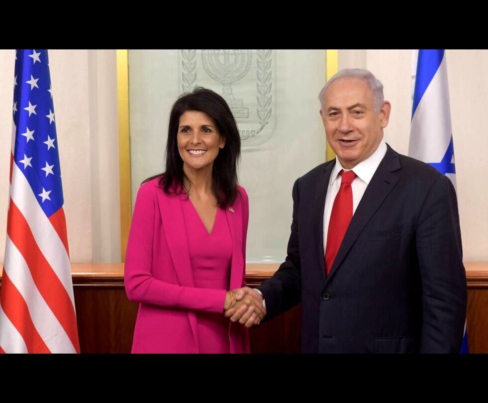 BESØKTE ISRAEL: USAs ambassadør til FN, Nikki Haley, møtte blant andre Israels statsminister Benjamin Netanyahun under sitt besøk 7.-9. juni.
 Foto: GPO