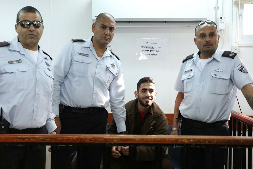 Illustrasjonsfoto fra en rettssak i Israel.
 Foto: TPS