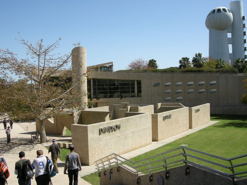 Weizmann-instituttet i Israel skårer høyt i internasjonal forskning.
 Foto: Wikimedia Commons