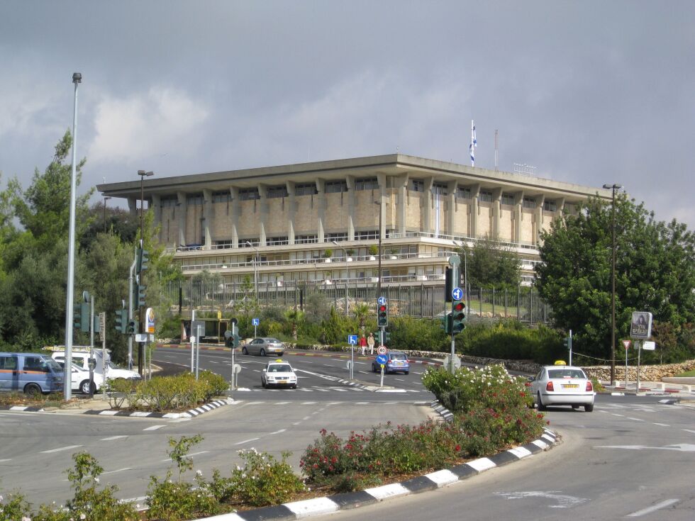 Knesset-bygningen i Jerusalem. Illustrasjonsfoto: Wikimedia Commons