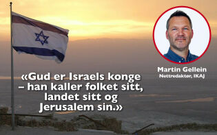 Israel og Guds rike