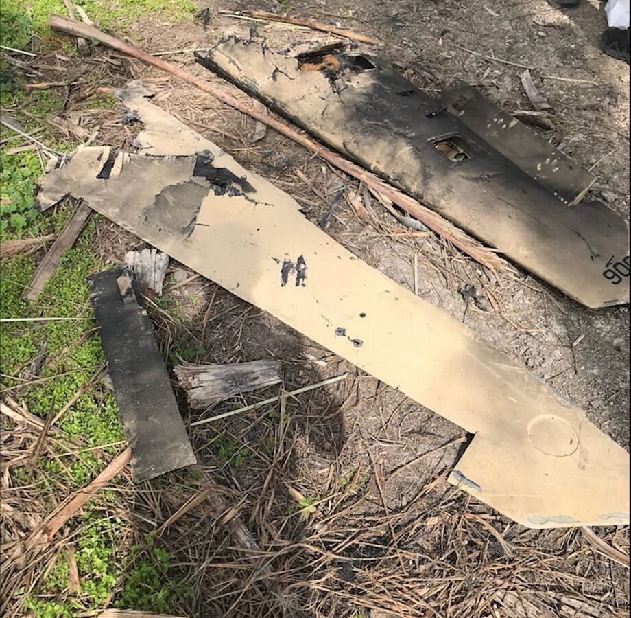 DRONE: Dette er rester av den iranske dronen som ble skutt ned over Israel i februar. Foto: IDF