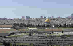 «Jerusalem er Israels evige, udelte hovedstad»