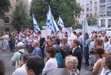 Israels venner møtt av aggressive motdemonstranter
