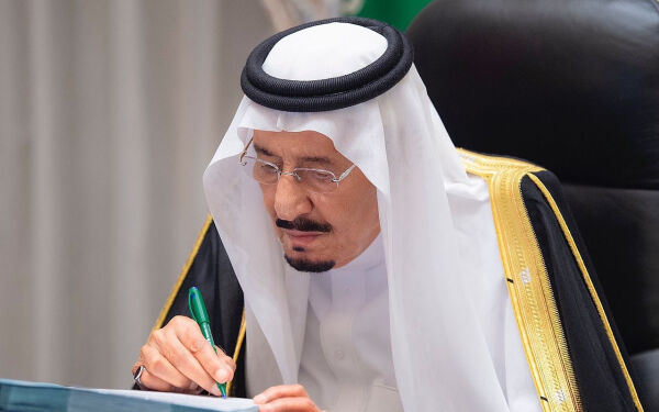 Saudi-Arabia og Israel foran mulige normaliseringsforhandlinger   