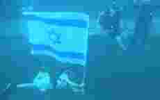 Rekordforsøk på Israels havbunn