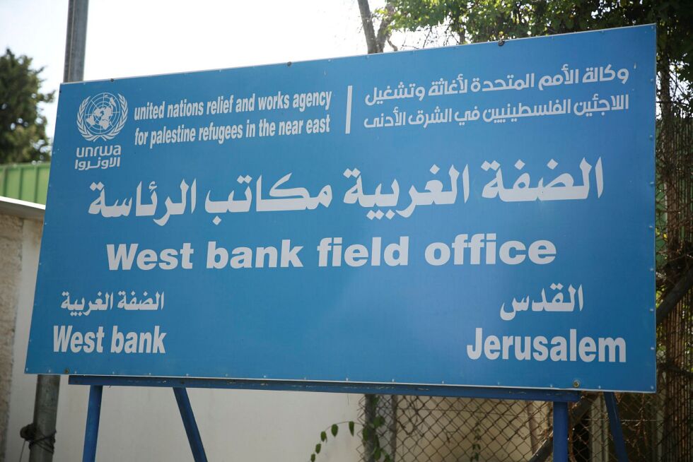 Skiltet utenfor UNRWAs kontor i Jerusalem.
 Foto: Esty Dziubov/TPS