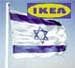 IKEA åpner i Israel