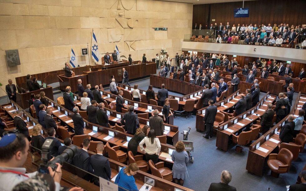 Medlemmer av Knesset og gjester på galleriet til det 21. Knesset, i Knessets plenumsal i Jerusalem 30. april 2019. Illustrasjonsbilde.
 Foto: Kobi Richter/TPS